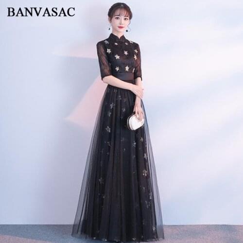 BANVASAC 2018 High Neck A Line Floral Print Long Evening Dresses Party Lace Embroidery Half Sleeve Sash Prom Gowns