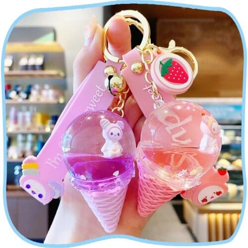 Cute Crystal Floating Multicolor Doll Key Chain Ice Cream Shape Keychain Car Bag Keyring Trinket Women Girl Lovely Pendant Gift