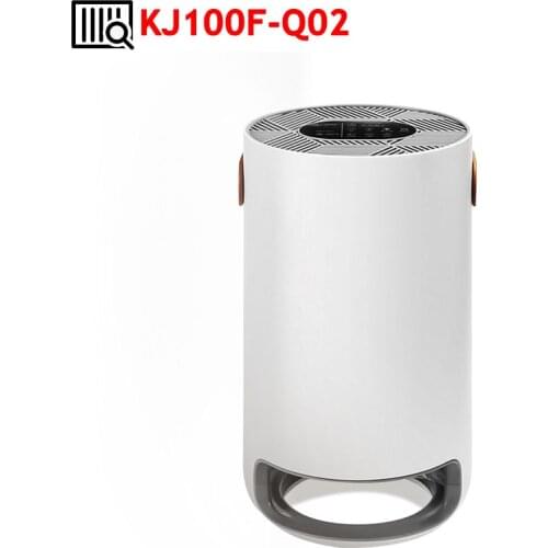 P1 Level Small Smart Air Purifier Home Office Deodorization Air Purification Machine Baby Bedroom Formaldehyde Removal Equipment