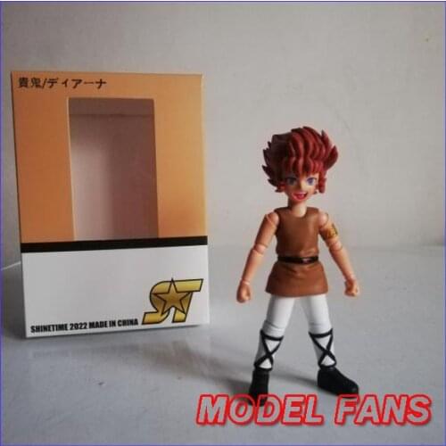 MO XING FANG Action Figures