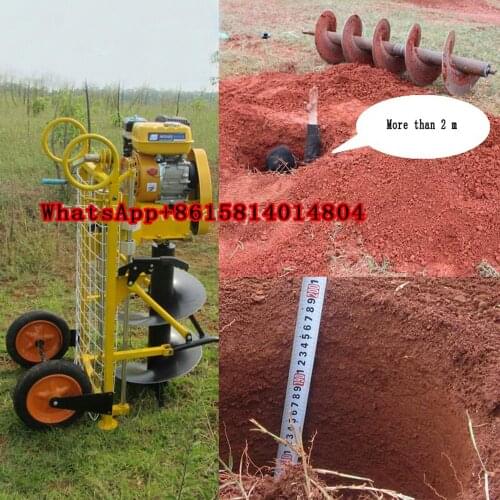1pc Planting electric pole planing rigs/Digger/Earth Augers,digging machine,fruit tree drilling machine,fertilizing pile driver