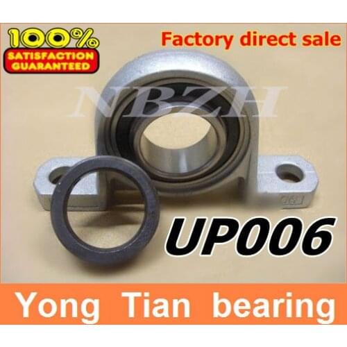 Free shipping 30 mm bearing kirksite bearing insert bearing with housing UP006 pillow block bearing Eccentric sleeve bearings