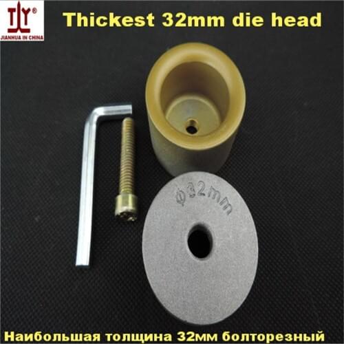 Free Shippng Plumber Tools, Thickest 32mm Thicker Die Head, Welding Golden Mold, PPR,PE,PB Water Pipe hotmelt butt Welding Parts