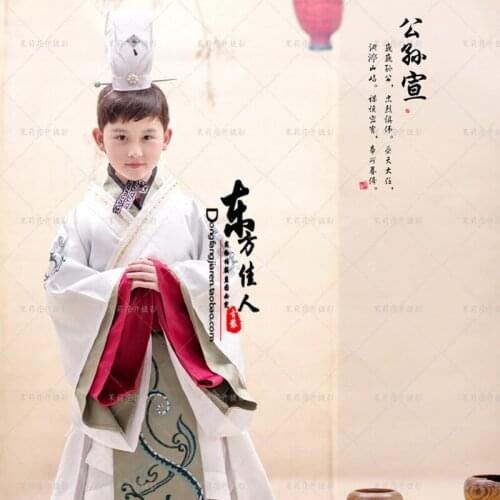 Gong Sun Xuan Prince of Han Dynasty TV Play Scheme of A Beauty Same Design Emperors Costume for Little Boy Childrens Day