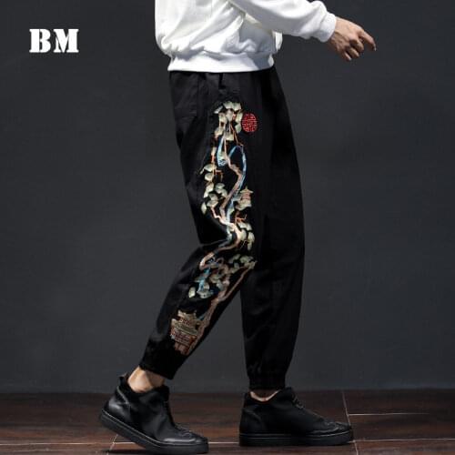Chinese Style Loose Plus Size Embroidered Casual Pants Ethnic Fashion Patchwork Harem Joggers Harajuku Trousers Men