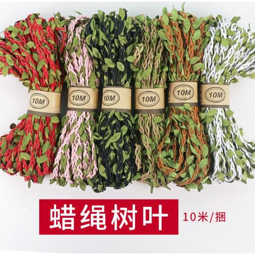 Colorful hemp rope, leaf rope, green leaf rattan, hand-made DIY wax rope, decoration, leaf wrapping, vase weaving material