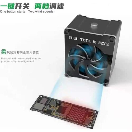 2UUL Mini Cooling Fan For Mobile Phone 5V Type-C USB Charging Mainboard Soldering Cooling Discharge Fumes