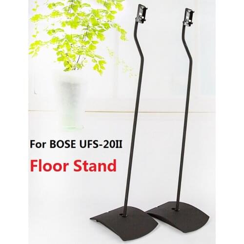 1Pair High Quality UFS-20II Speaker Floor Stand For BOSE 600 300 535 520 AM10 Support Tripod Surround Main Speaker Stand Bracket
