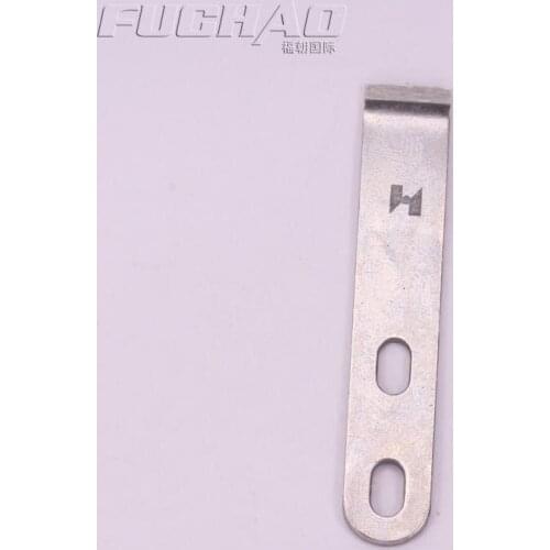 S10210-201 Fixed Knife Sewing Machine Accessories Strong Letter Brand S10210201