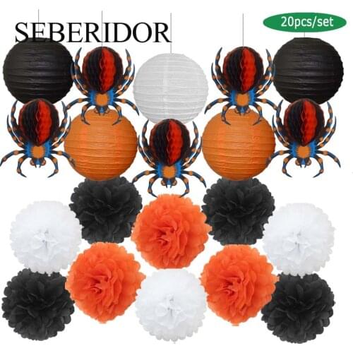 Halloween Decoration 10" Round Paper Lantern Black Orange White Bar Party Favor Hanging Spider Honeycomb Tissue Pompom Purple