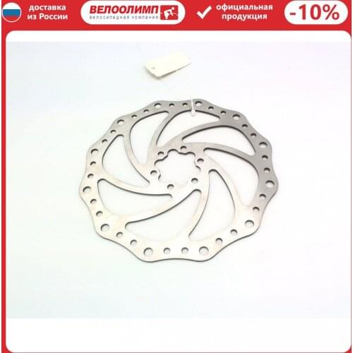 ZOOM Brake Discs For Bicycles