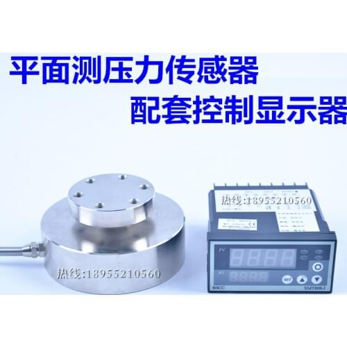 20KG50KG100KG200KG1T2T5T Digital Display Instrument for Force, Pressure, Gravity and Weight Sensors