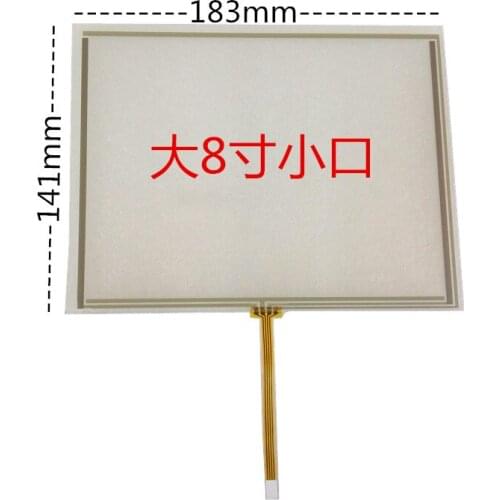 8 inch resistive touch screen 183*141 four wire resistance industrial control equipment AT080TN52