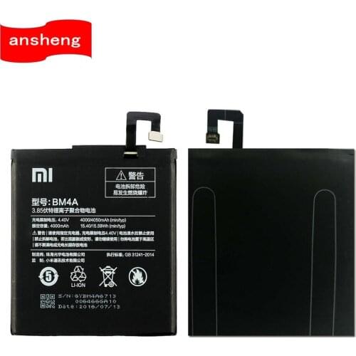 Xiaomi Redmi Phone Batteries Ansheng China