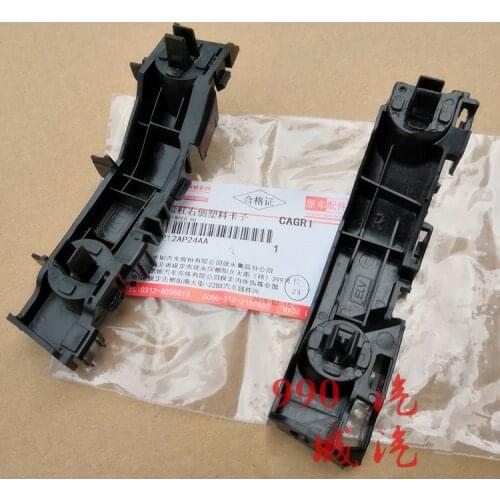 Front bumper mounting bracket for Great wall Wingle 5 European version Wingle 6 2803212AP24AA