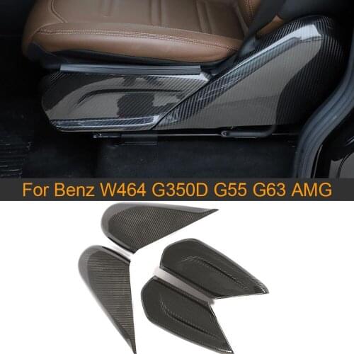 Carbon Fiber Car Seat Adjust Botton Cover Trim For Mercedes Benz G Class W464 G350D G500 G55 G63 G Wagon AMG 2019 Seat Trim