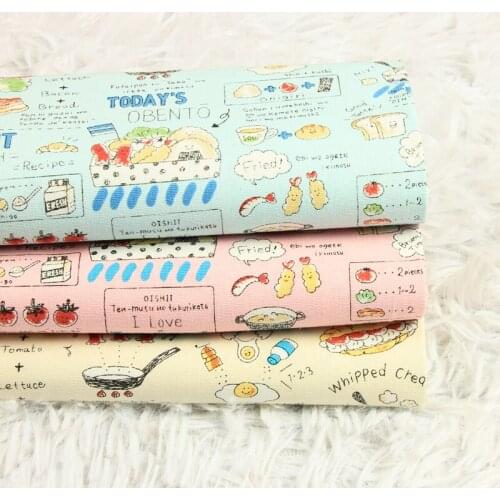 Half Yard Thicken Cotton Fabric With Fruit Bread Print Handmade DIY Bag Sewing Tissue 100% Cotton CR-687