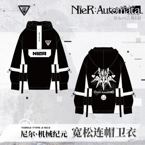 Anime NieR:Automata YoRHa Type A No. 2 Fashion Loose Hooded Wind Coat Men Women Hoodie Student Harajuku Jacket Tops Pants Wigs