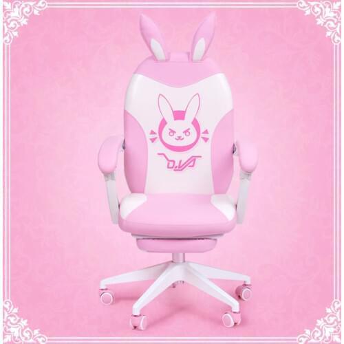 Pink Cute Anchor Computer Home Modern Minimalist Live Dormitory Backrest Lift Game Swivel Chair