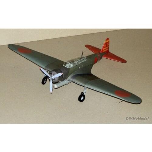 Japans 97 Nakajima b5n2 carrier based attack aircraft DIY Handcraft Paper Model KIT Handmade Toy Puzzles Gift Movie props