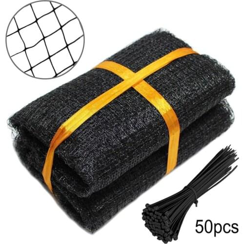 Anti Bird Net Crop Netting Mesh Garden Fruit Plant Tree Pond Protection Netting Vegetable Care Garden Tools Supplies