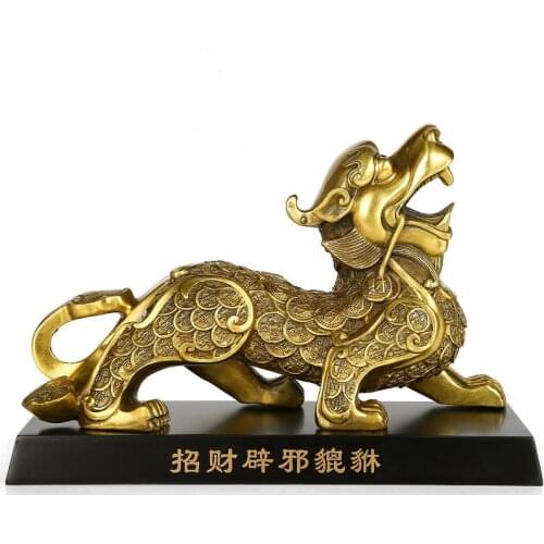 China Fengshui Pure Brass Wealth Unicorn Lion fly Folk dragon beast animal PiXiu