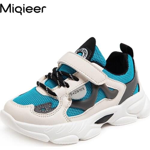 Kids Sneakers Young Girls Boys Walking Running Sports Shoes Mesh Breathable Classic Comfortable Non Slip Child Chunky Footwear