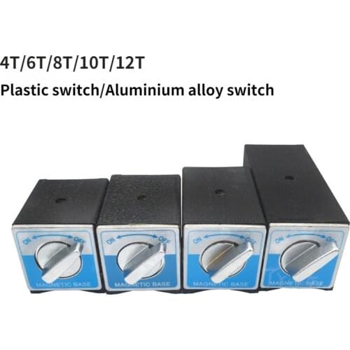 4T 6T 8T 10T 12T V Type Magnetic Base Dial Indicator Stand Base Magnet Seat Table Wire Cutting with Switch Magnetic Table Base