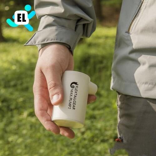 Max Pump 2 Ultralight USB Rechargeable Air Pump Inflate Deflate for Camping Pad Swimming Ring Camping Pad