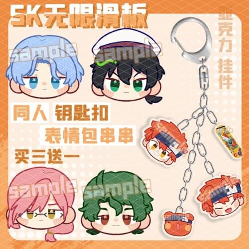 New Anime SK8 the Infinity MIYA LANKA Cute Expression Keychain Cartoon Acrylic School Bag Itabag Pendant Keyring Toys Xmas Gifts