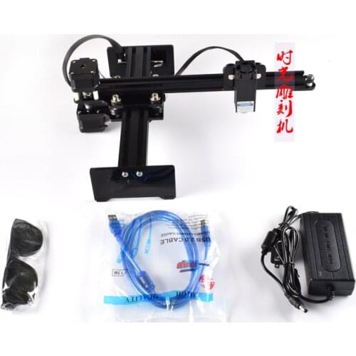 Q-BAIHE 4500mW USB Laser Engraver Carver Automatic DIY Print Engraving Carving Machine Off-line Operation with Power cables