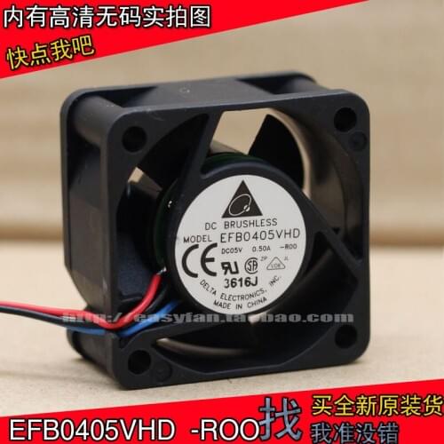 Brand new DELTA EFB0405VHD -ROO 4020 4cm 5V 0.50A cooling fan