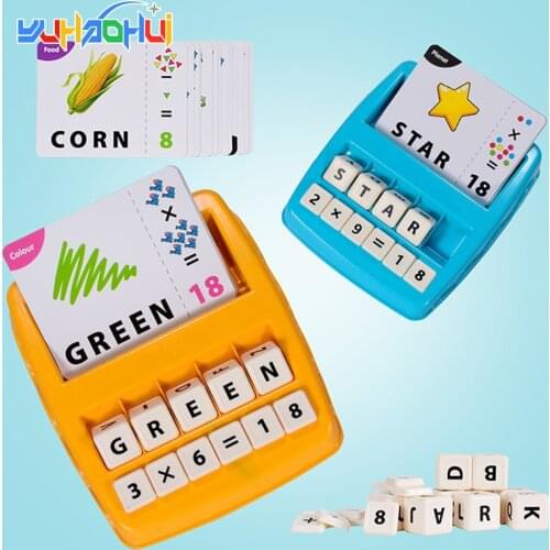 Yuhaohui Educational Toys