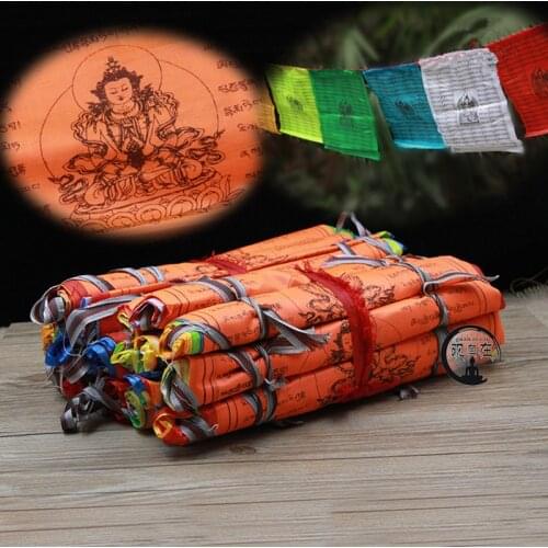 Buddhist Supplies Longevity Scriptures Wisdom Silk Prayer Flag Extending Life Religious Flags 21 Flags/strip 5 Meters Long
