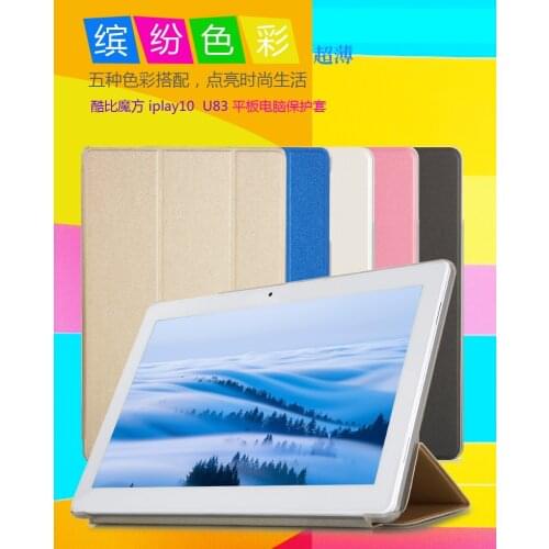 Case For CUBE iPlay10 Case PU Leather Case Smart Stand Cover Folding PU for Cube iPlay 10 /cube U83 With Screen Protector Gifts