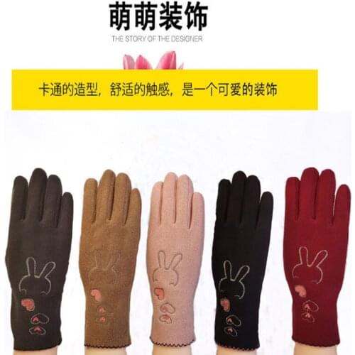 Cotton Gloves Female Sunscreen Work Outdoor Reusable Gloves Long Warmth Bicycle Arthritis Riding Horse Riding Fashion Wet Gloves