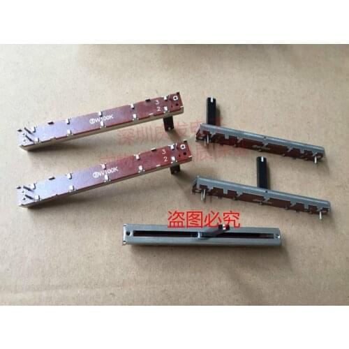 Original new 100% push-pull potentiometer with midpoint length 75MM W100K handle length 20MM (SWITCH)