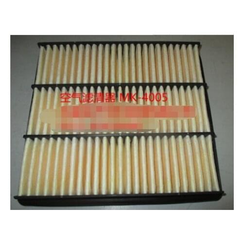 SMD620837 Air Filter for Mitsubishi V3
