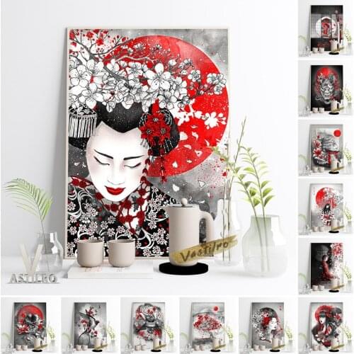 Marine Loup Exhibition Poster Japan Tradition Style Collect Gift Home Decor Hannya Mask Geisha Bushido Sakura Totem Tattoo Idea