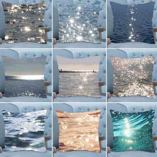 Shining Asda Ocean Pillow Cover Case Sofa Couch Cushion Car Waist Home Decor