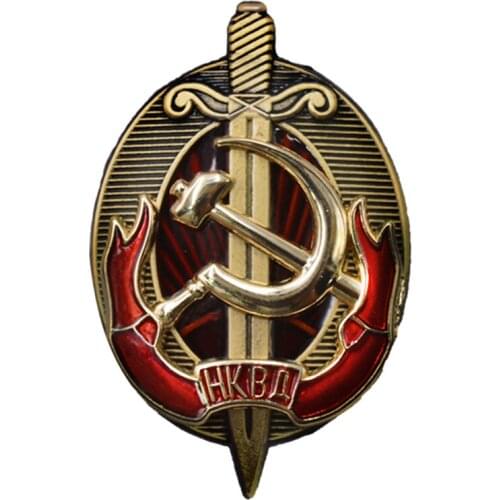 SOVIET USSR KGB SWORD SHIELD MEDAL PIN METAL BADGE BROOCH