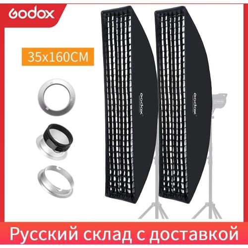 2PCS Godox 35x160cm 14"x63" Strip Beehive Honeycomb Grid Softbox with Bowens Mount for Studio Flash DE300 DE400 SK300 SK400