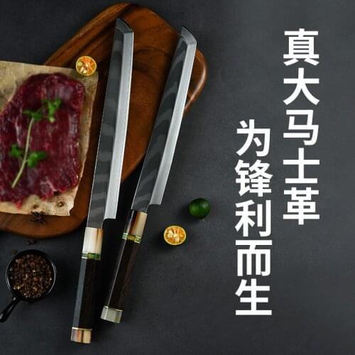 IK 11 Inch Filleting Sushi Knives VG10 Damascus Steel Japanese Sashimi Chef Knife Sharp Slicing Cleaver Salmon Fish Sushi Knife