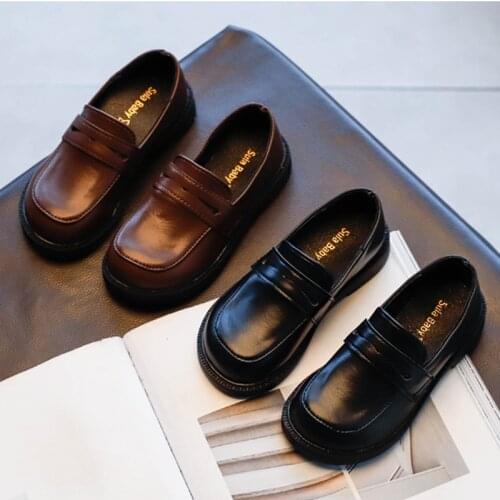 Pilopo Childrens' Shoes