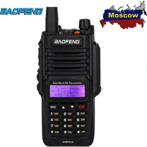 Baofeng UV-9R Plus IP68 136-174/400-520MHz Portable CB Ham Two Way Radio VHF/UHF Dual Band Handheld Walkie Talkie
