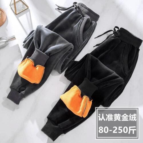 Женские утепленные брюки Skyenunim China At AliExpress