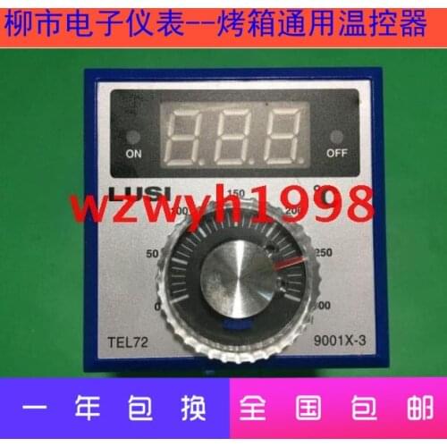 Liushi electronic instrument TEL72-9001X-3 oven temperature controller LUSI oven temperature control