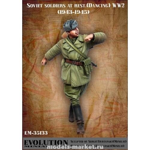 1/35, Soviet soldier at rest, dancing, Resin Model Soldier GK, World War II military theme, Unassembled and unpainted kit