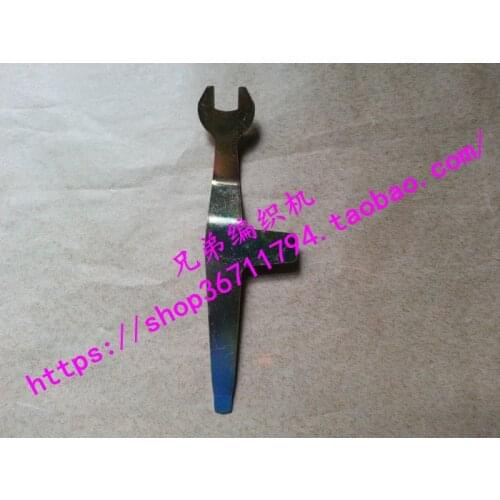2pcs for Brother spare parts Sweater knitting machine accessories KR838,KR850,KR830 vice machine wrench