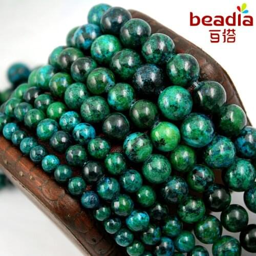 High Quality 4mm 6mm 8mm 10mm 12mm Dark green semi-precious Round Phoenix Synthetic stone beads for DIY Fashion charms bracelet